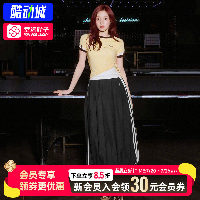 幸运叶子|阿迪达斯三叶草花苞裙夏季新款黑色裙子蓬松半身裙长裙