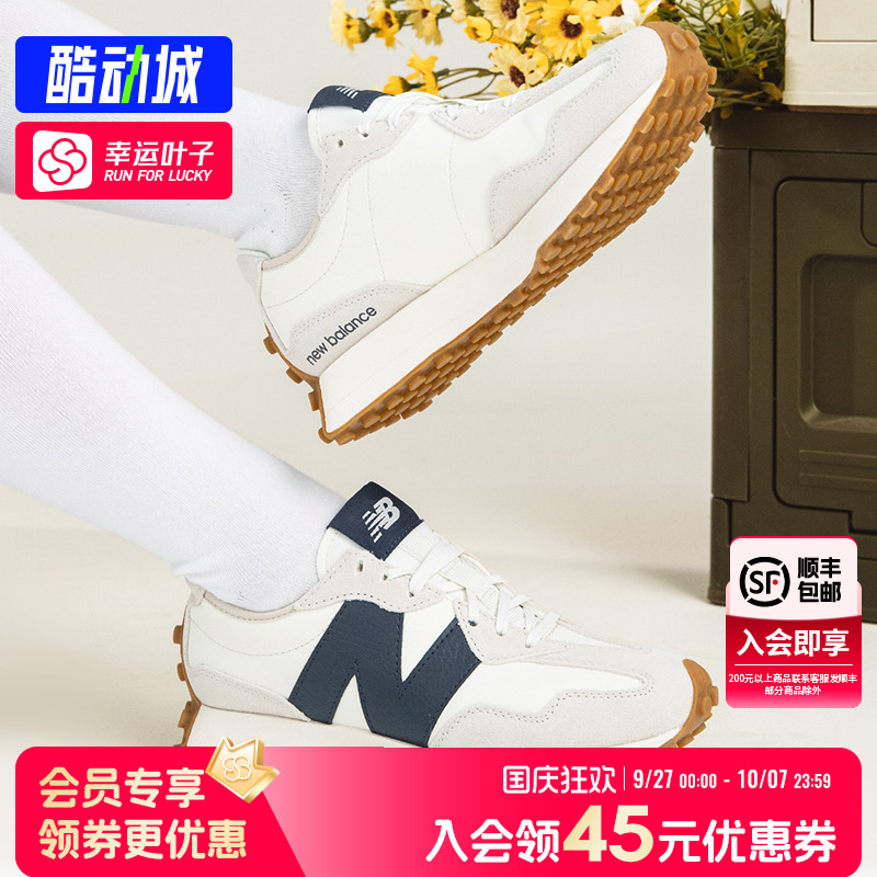 New Balance女鞋NB327复古简约休闲鞋轻便运动鞋子跑步鞋WS327KB