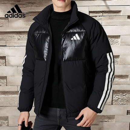阿迪达斯正品羽绒服男装2025新款立领保暖运动服休闲外套男JG5923