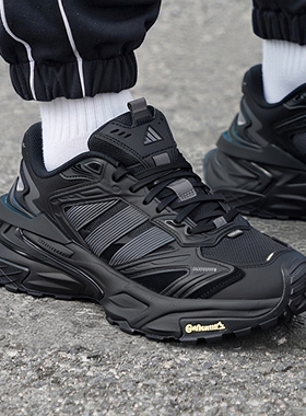 阿迪达斯官方正品男鞋女鞋机甲鞋黑色老爹鞋网面透气运动鞋跑步鞋