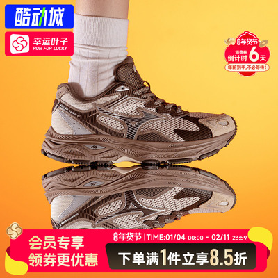 美津浓凉鞋男鞋女鞋秋季新款运动鞋跑步鞋溯溪鞋RACER TRAIL SE