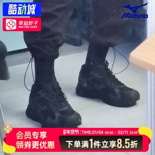 美津浓男鞋女鞋跑步鞋racer s 秋季黑武士休闲减震运动鞋D1GH2235