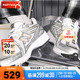 New Balance 1906R系列NB复古男鞋女鞋低帮休闲鞋慢跑鞋M1906RI