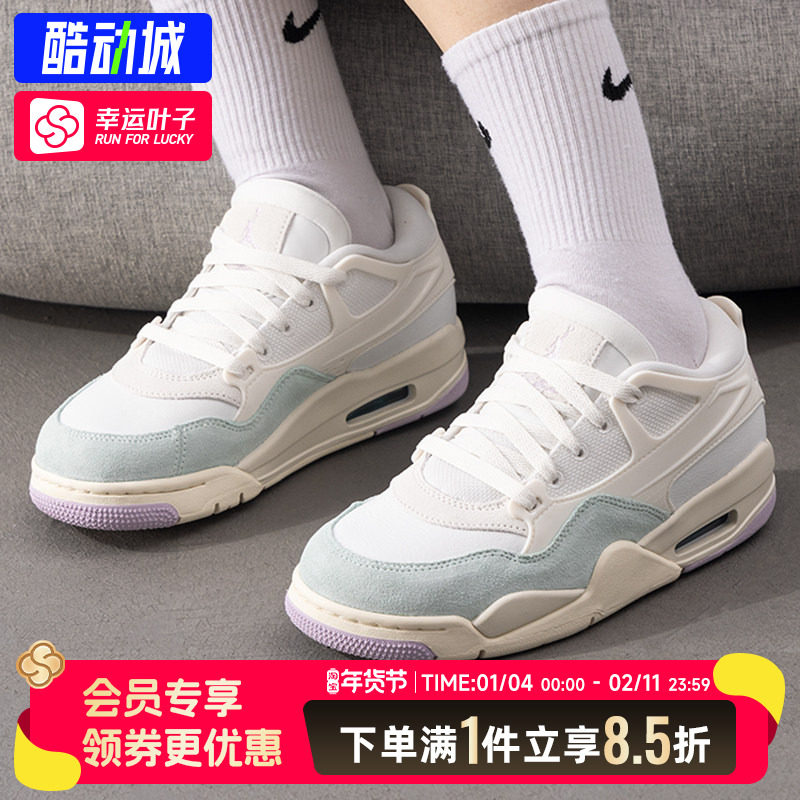 耐克女鞋2025冬季新款运动鞋缓震透气轻便训练比赛女士休闲篮球鞋,运动鞋new,篮球鞋,淘宝优惠券,粉丝福利购,淘宝优惠卷