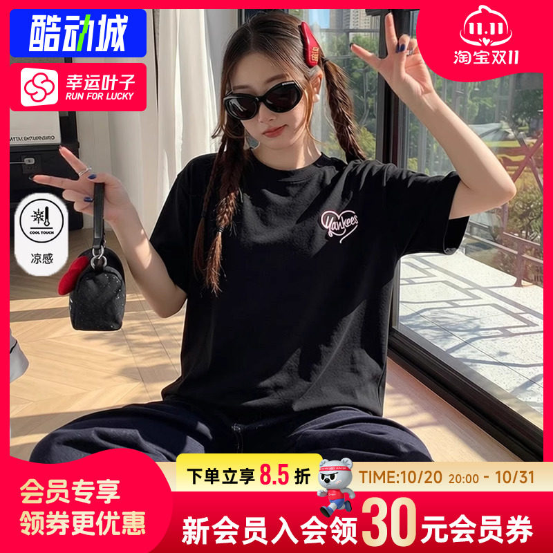幸运叶子|MLB纽约洋基男装女装新款官方正品情侣休闲短袖半袖上衣