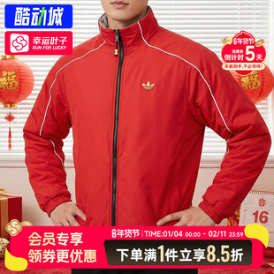 阿迪达斯三叶草新年款棉服男上衣秋冬新款红色CNY外套棉袄KA0822