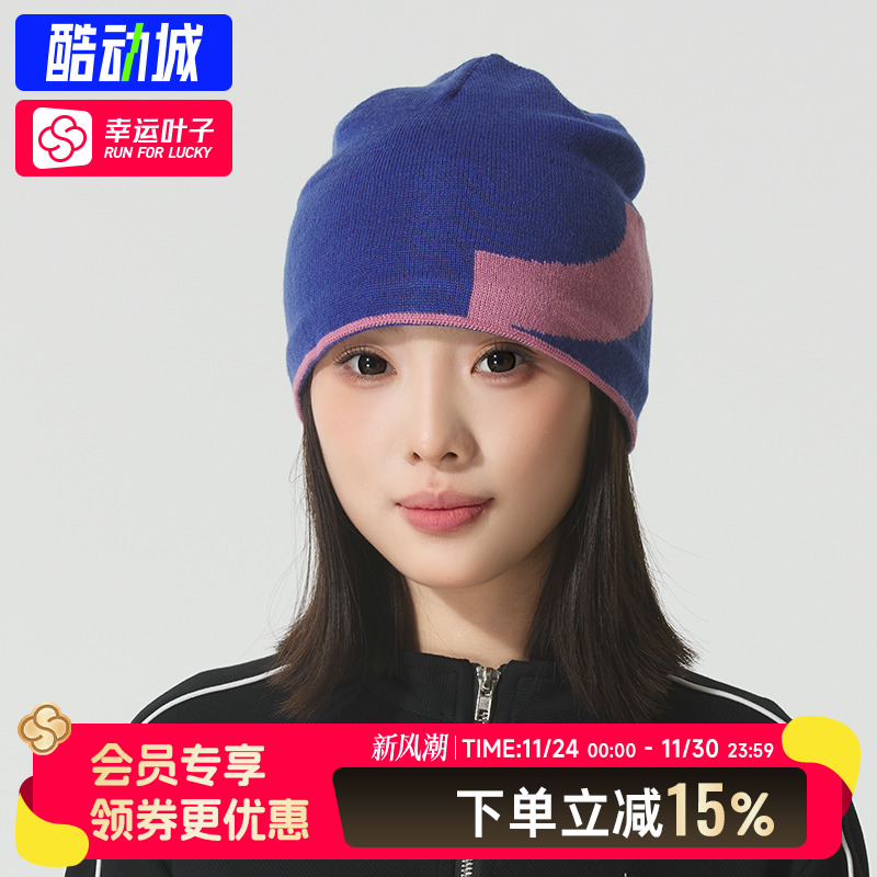 蓝步毛线帽男帽女帽25冬季新款保暖针织帽户外休闲运动绒线帽子