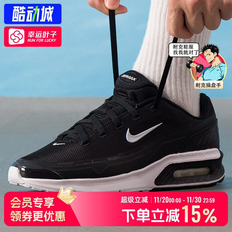 NIKE耐克男鞋2025冬季新款休闲运动鞋潮流轻便缓震跑步鞋IF2624