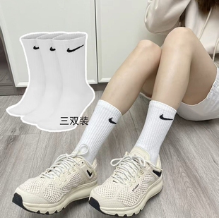 休闲袜子透气长筒袜跑步白袜 新款 耐克Nike官方正品 女袜男袜25春季