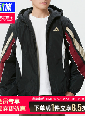 阿迪达斯男装2026新年款保暖篮球服可拆卸运动宽松棉服外套KS3171