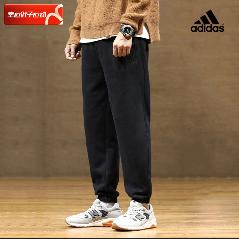 阿迪达斯三叶草黑色长裤男秋季新款透气跑步运动裤针织裤子HK2866