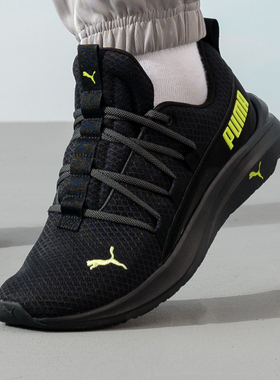 彪马男鞋官方正品Softride One4all黑绿色跑步鞋2026春季款运动鞋