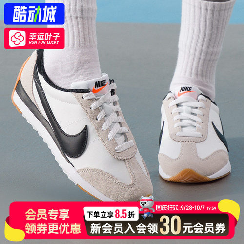 幸运叶子|NIKE耐克女鞋秋季运动鞋透气耐磨复古休闲鞋子HM4771