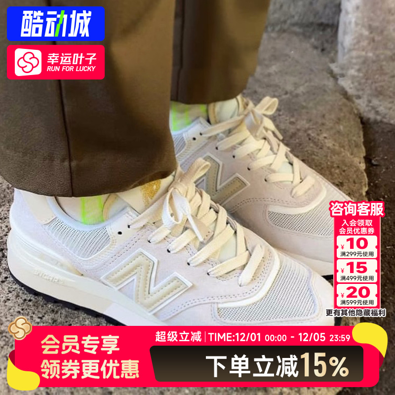 男女情侣运动复古休闲鞋