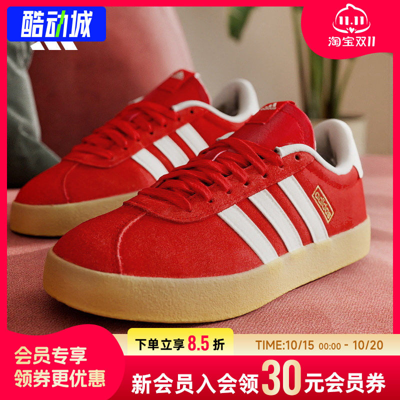 幸运叶子|阿迪达斯女鞋新款VL COURT 3.0红色低帮板鞋休闲鞋男鞋