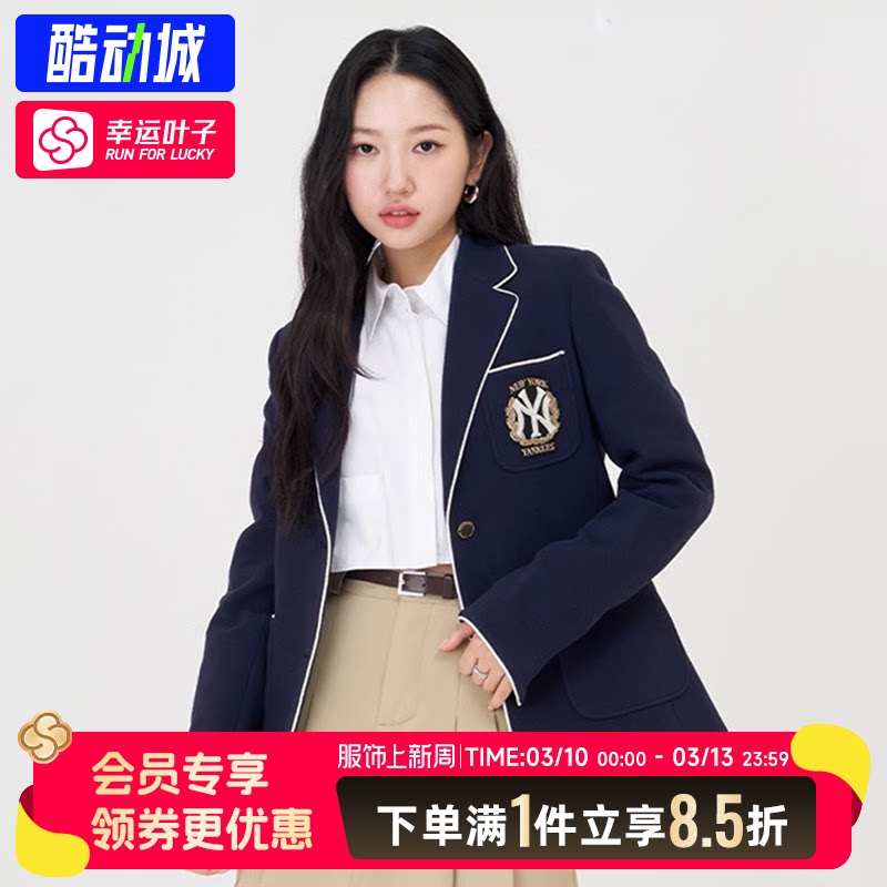 MLB官方深蓝色西装2025新款女士户外休闲外套学院风正品减龄夹克
