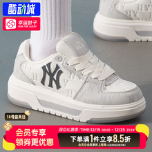 MLB男鞋女鞋板鞋2025新款运动鞋低帮潮流复古时尚情侣厚底休闲鞋