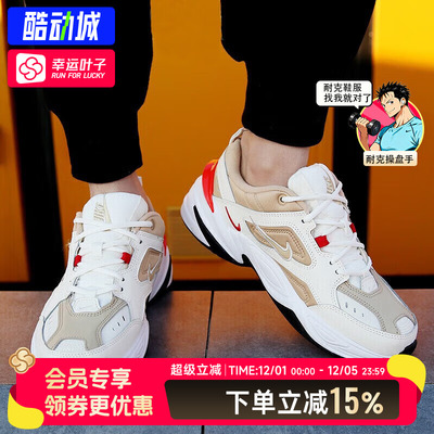 Nike耐克男鞋新款正品增高老爹鞋