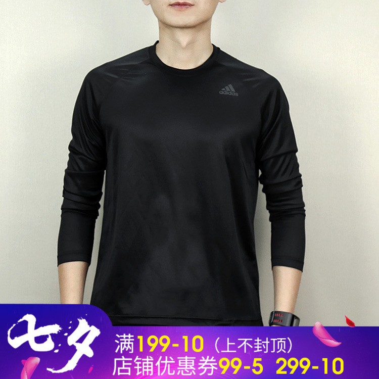 Adidas°¢µÏ´ï˹ÄÐ×°2018Ç^пîÔ˶¯ÑµÁ·³¤ÐäÍ¸ÆøÅܲ½TÐôBK0975
