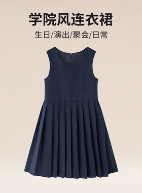 女童学院风连衣裙秋新品女孩JK风百褶裙中大童演出裙子儿童背心裙