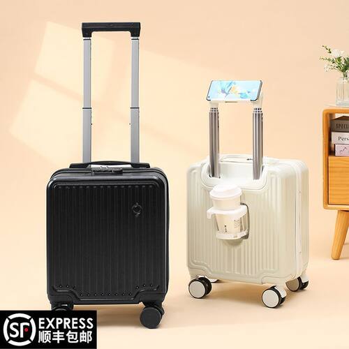 14寸拉杆小行李箱春秋航空旅行箱免托运登机密码耐用结实顺丰包邮
