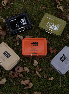 Farmer Camp小物钓配件盒飞蝇路亚饵料盒鱼线鱼钩亮片毛钩收纳盒