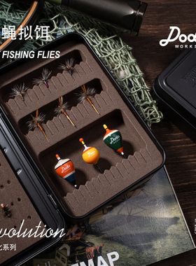 DODO渡渡鸟飞蝇拟饵飞钓毛钩格里菲斯小咬黑斑蚊降落伞16#8天展饵
