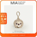 正版 迪士尼疯狂动物城闪电吐泡泡玩偶毛绒公仔包包小挂件圣诞礼物