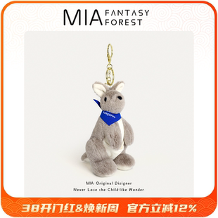 袋鼠可爱毛绒背包包挂件小玩偶澳洲澳大利亚手信纪念品文创钥匙扣