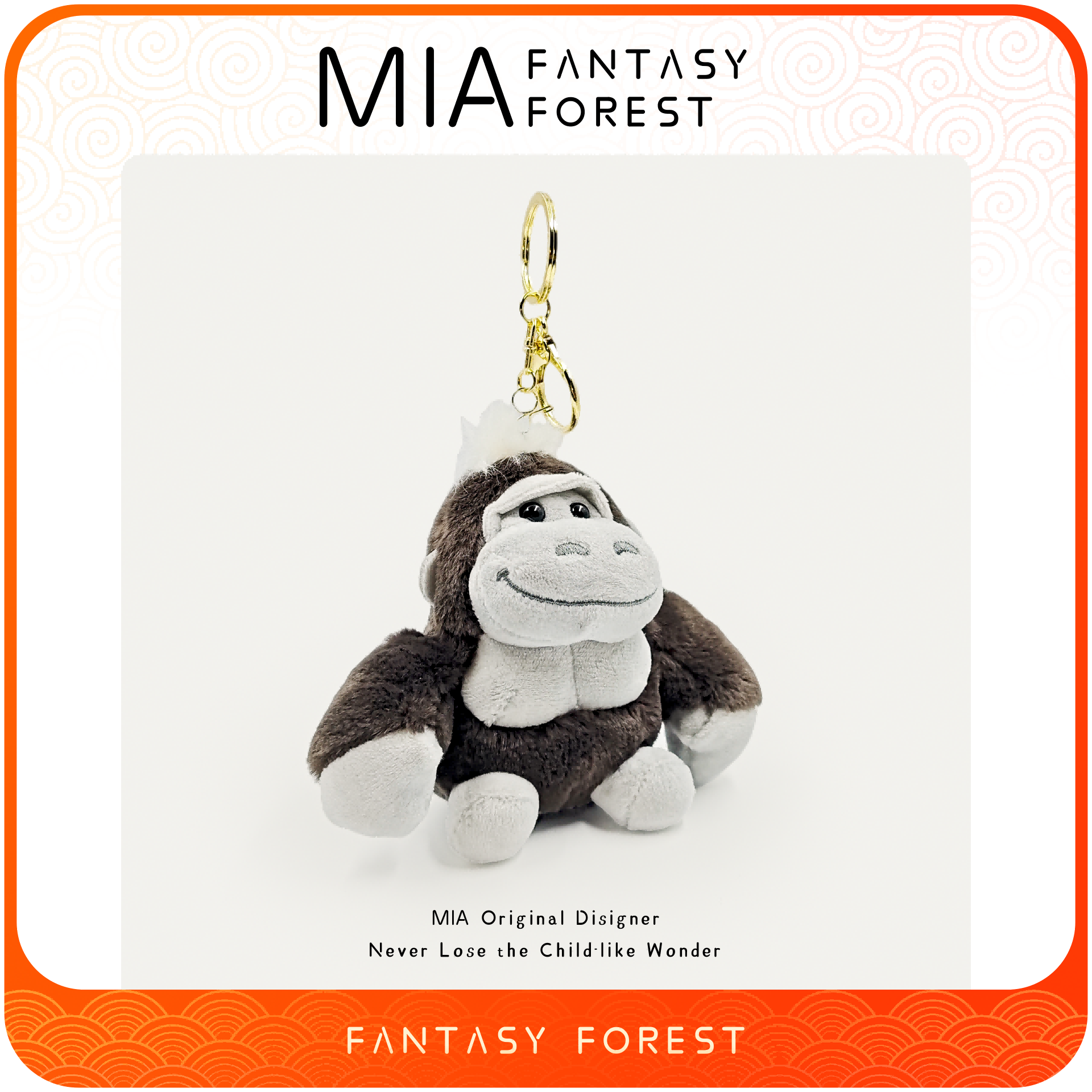 大猩猩可爱金刚小猴子毛绒玩偶公仔书包包挂件动物园文创手信礼物