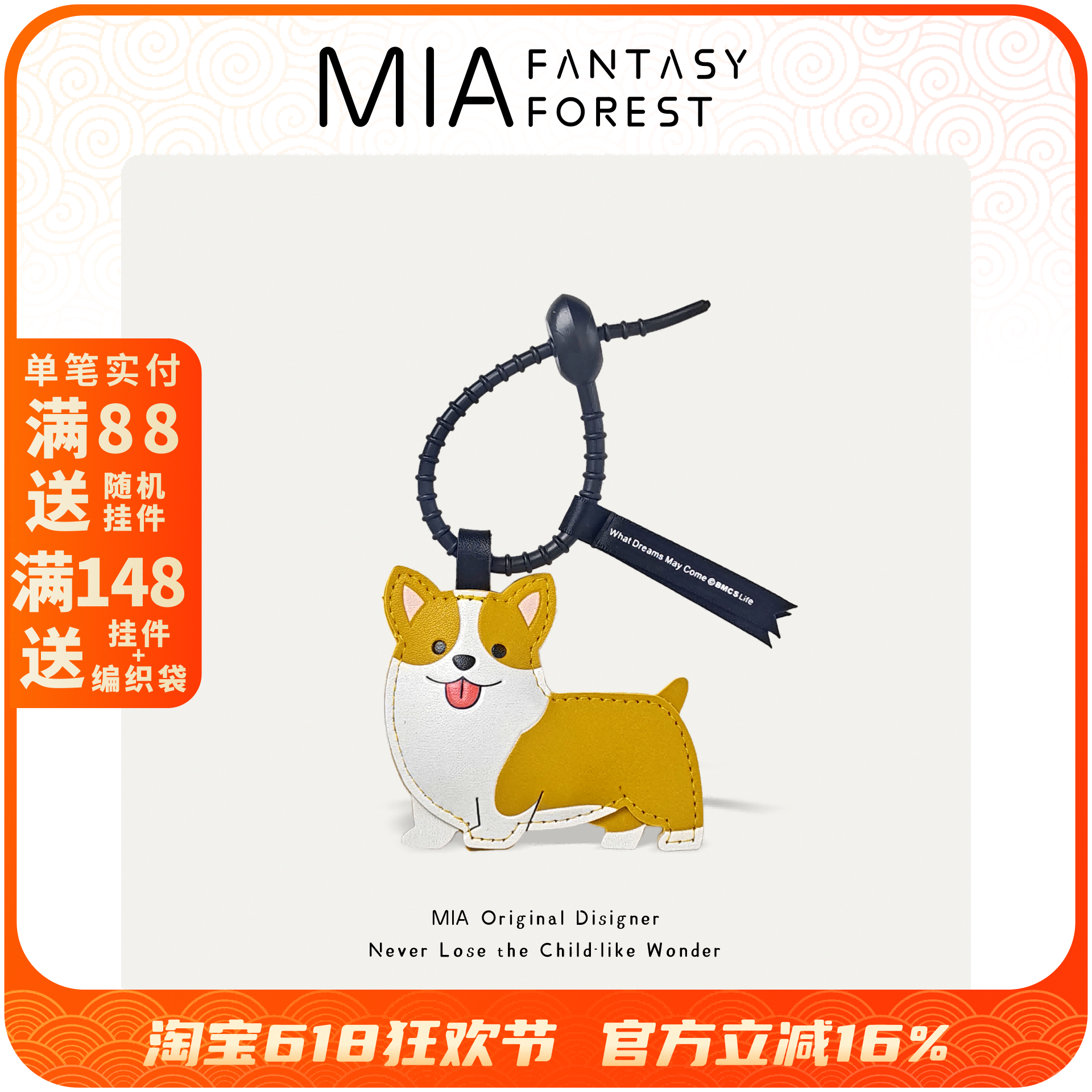 小狗柯基哈士奇萨摩耶动物皮质迷你卡通小挂件背包挂饰汽车钥匙扣