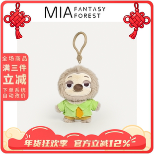 正版疯狂动物城尼克狐狸闪电玩偶毛绒公仔包挂件圣诞节平安夜礼物