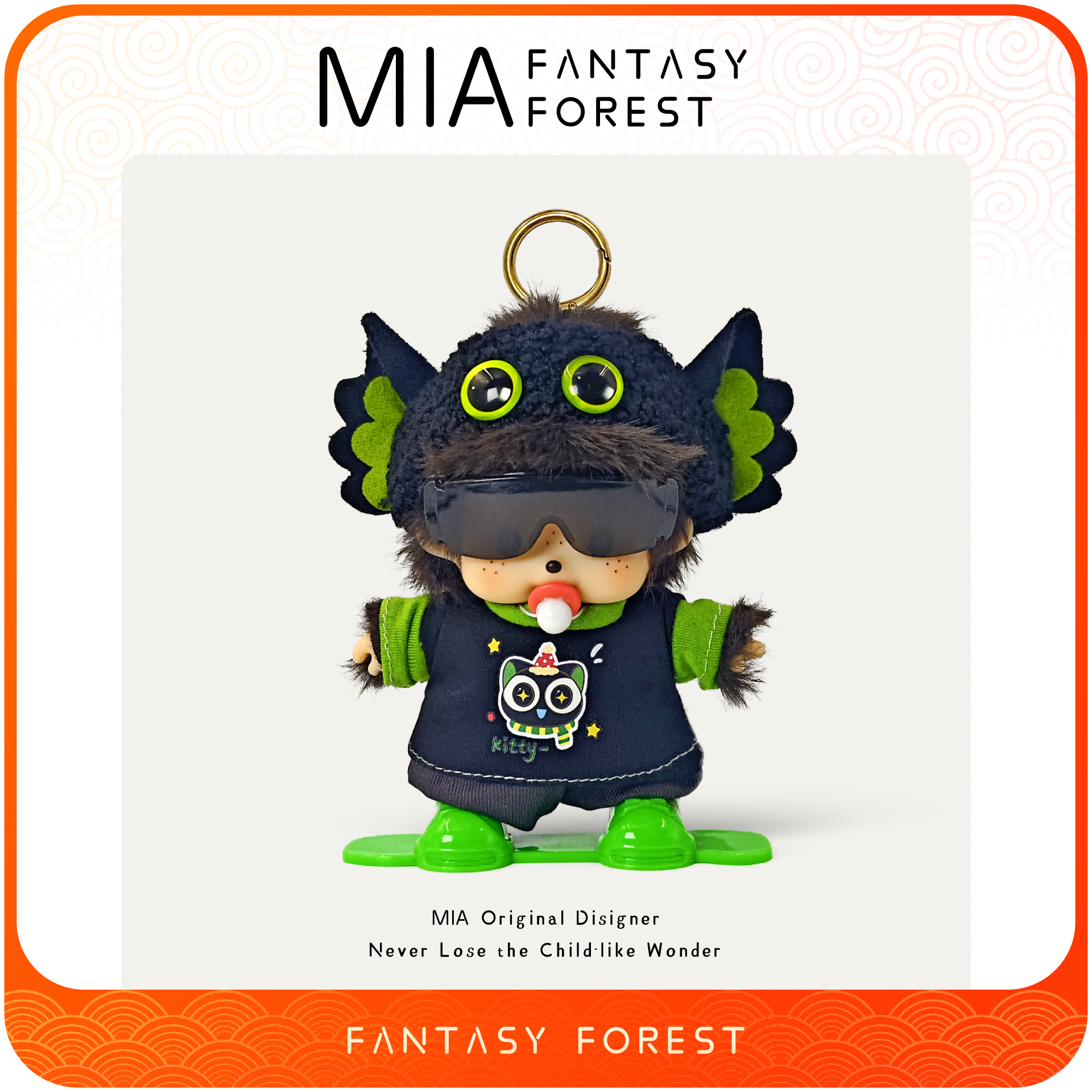 蒙奇奇正版创意滑雪毛绒包挂件玩偶摆件公仔钥匙扣情侣情人节礼物