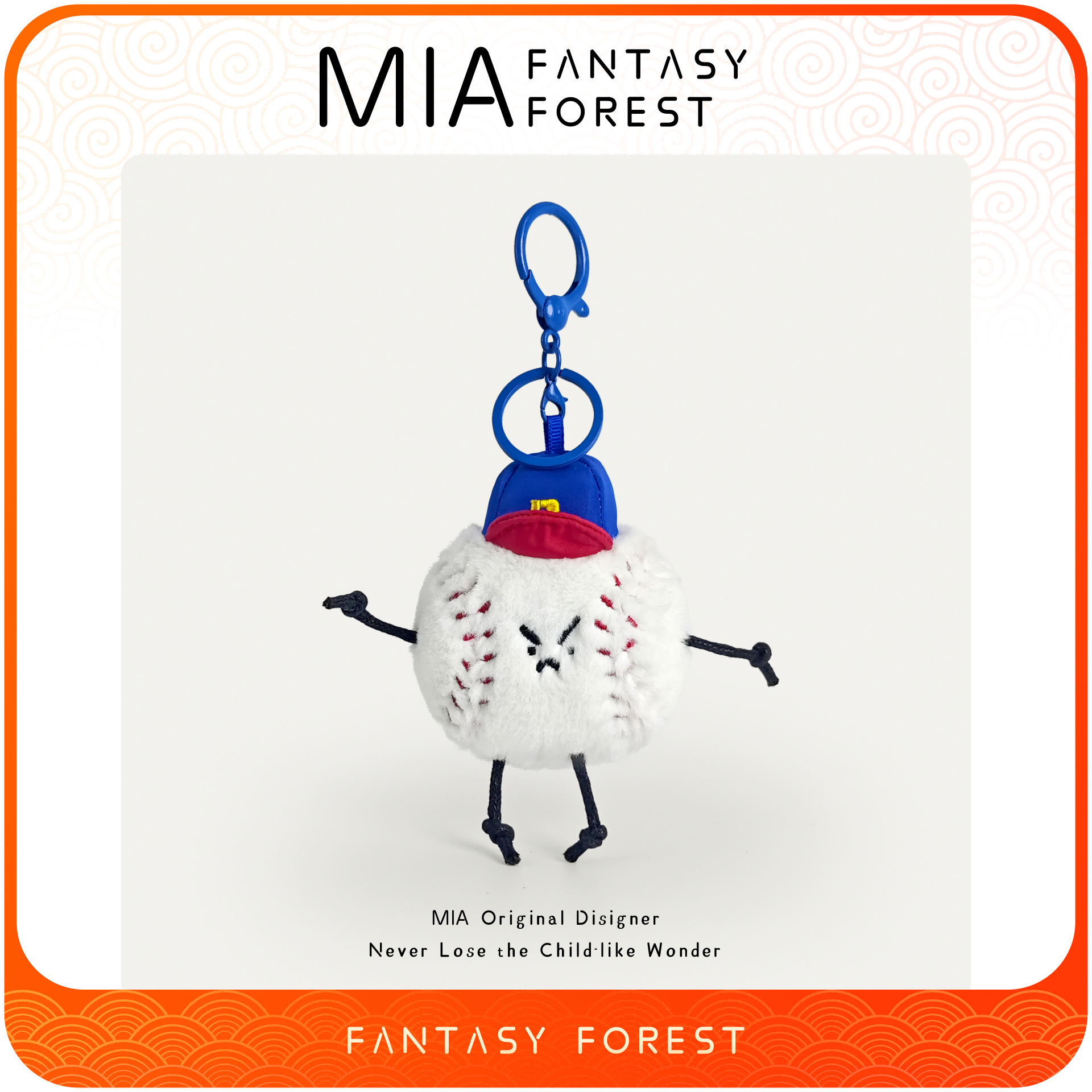 网球周边可爱创意毛绒玩偶小挂件背包包饰品公仔钥匙扣活动纪念品