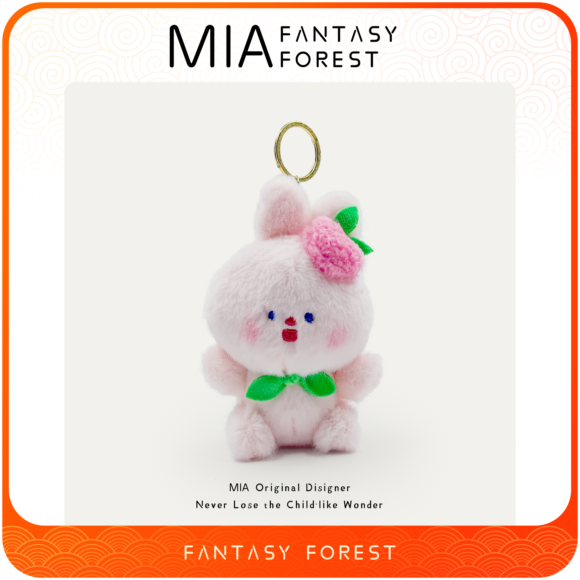 可爱粉岚妹妹毛绒书包包创意小挂件饰玩偶具卡通公仔情侣钥匙链扣