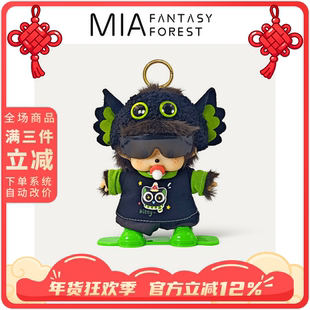 蒙奇奇正版创意滑雪毛绒包挂件玩偶摆件公仔钥匙扣情侣情人节礼物
