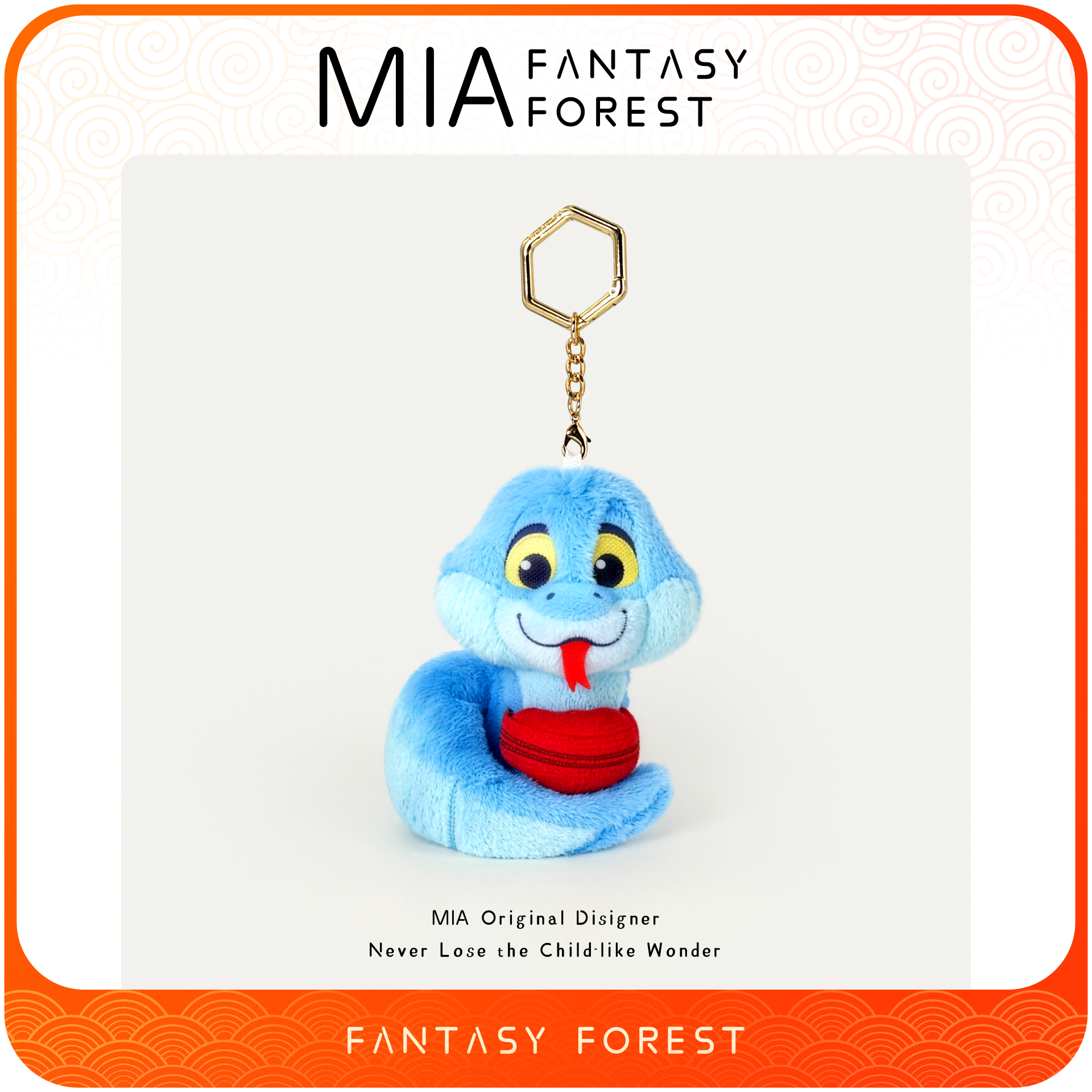 正版迪士尼疯狂动物城盖瑞蛇毛绒书包挂件小玩偶公仔新年生日礼物