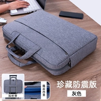 Коллекция Shock -Resean Version (Classic Grey)