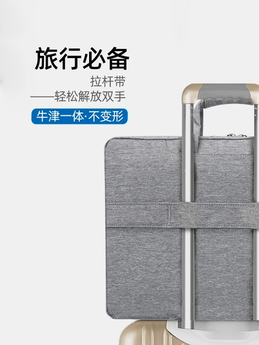 Портативный ноутбук, совместимая барсетка, противоударная подушка безопасности, G15, 15 дюймов, G16, G3, G5, 14plus, коллекция 2023