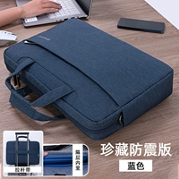 Коллекция Shock -Resean Version (Classic Blue)