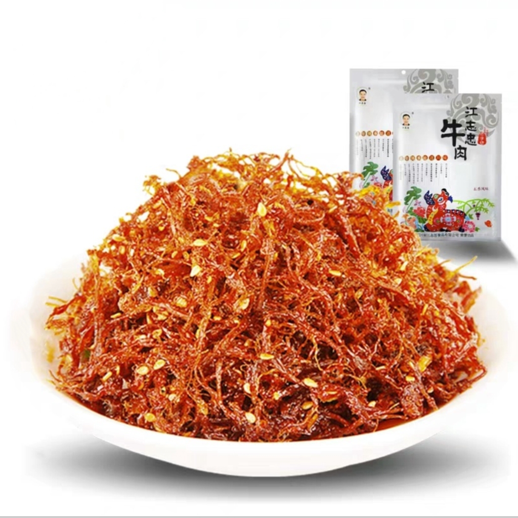 【江志忠-牛肉丝60g*2】四川洪雅特产麻辣/五香灯影牛肉丝袋装零