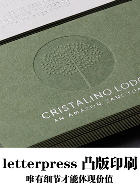 名片定制设计订制高档NFC制作定做黑卡潘通专色棉纸印刷名片vip贵宾卡pvc优惠券制作保修卡片不干胶印刷吊牌