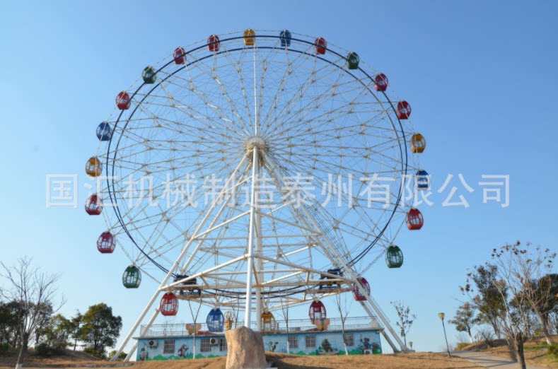 摩天轮  厂家大型游乐设备30m 42m 46m 50m 65m 88m 摩天轮