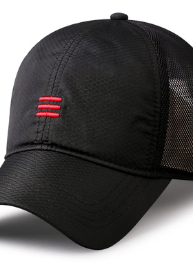 夏季户外帽子男夏天薄透气网眼棒球帽大头围速干韩版鸭舌帽遮阳帽