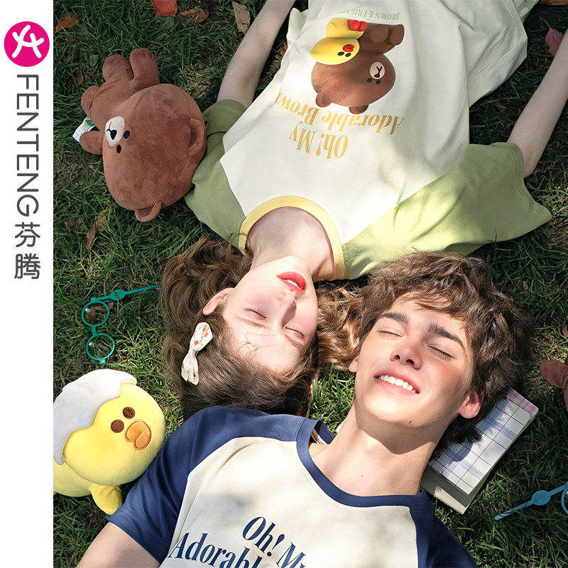 芬腾布朗熊情侣睡衣夏季凉感纯棉短袖女士宽松男士抗菌家居服套装