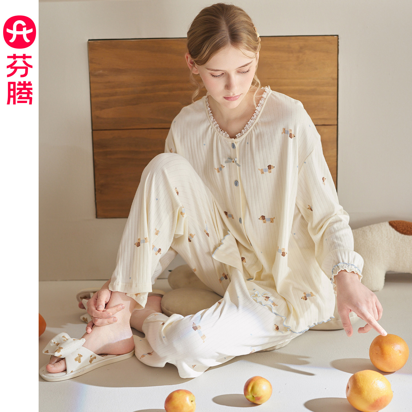 芬腾女士睡衣春秋季纯棉圆领长袖套装抗静电卡通甜美休闲家居服