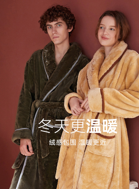 芬腾秋冬季加厚法兰绒情侣睡袍女冬长款珊瑚绒浴袍男士睡衣家居服