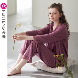 芬腾春季睡衣女长袖纯棉女士全棉春秋款大码宽松可外穿家居服套装