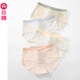 少女甜美无痕短裤 芬腾内裤 女中腰10a抗菌纯棉裆透气舒适三角裤 头