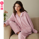 女款 芬腾珊瑚绒女士睡衣秋冬季 法兰绒大码 新款 家居服 加厚保暖套装